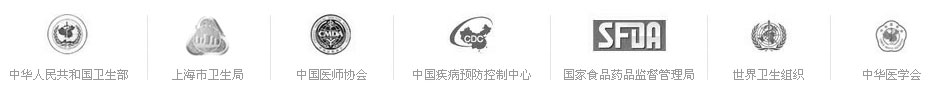 南京妇儿堂医院妇科门诊