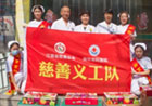 南京妇儿堂医院